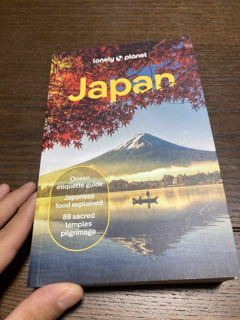 Lonely Planet Japan