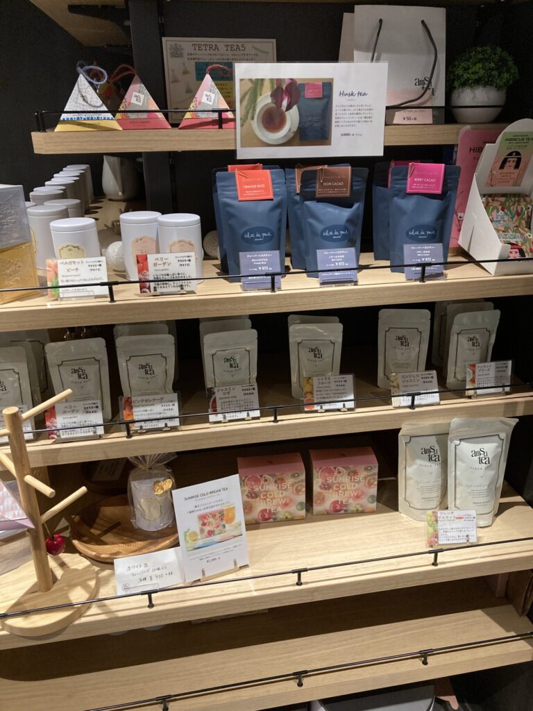 ウエストコート奄美 WA･TERRACE コンフォートシングル